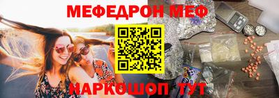 каннабис Чапаевск