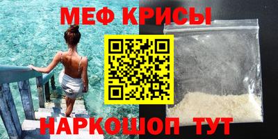 каннабис Чапаевск