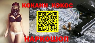 mdpv Шахты