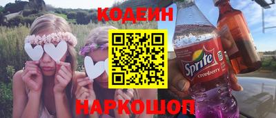 mdpv Шахты