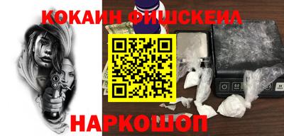 mdpv Шахты