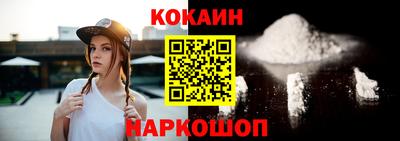 прущие грибы Чебоксары