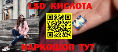 MDMA Premium VHQ Шебекино