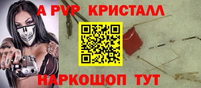 MDMA Premium VHQ Шебекино