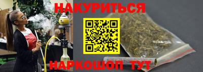 apvp Шелехов