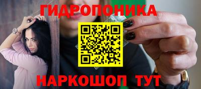 MDMA Premium VHQ Шебекино