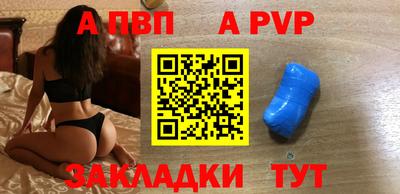 MDMA Premium VHQ Шебекино