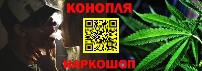MDMA Premium VHQ Шебекино