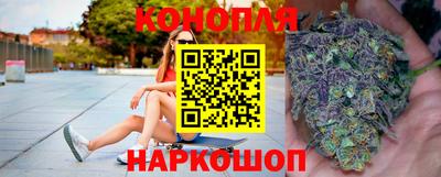 MDMA Premium VHQ Шебекино