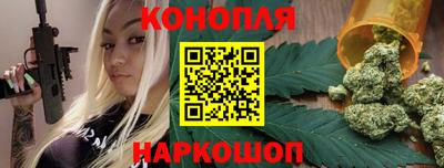 MDMA Premium VHQ Шебекино