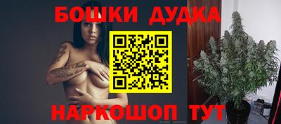 MDMA Premium VHQ Шебекино
