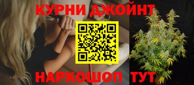 mdpv Шахты