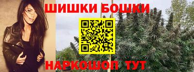 MDMA Premium VHQ Шебекино