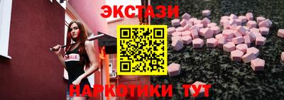 apvp Шелехов