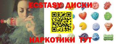 mdpv Шахты