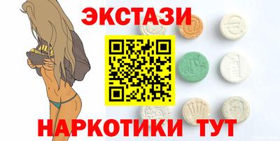 MDMA Premium VHQ Шебекино