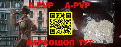 MDMA Premium VHQ Шебекино