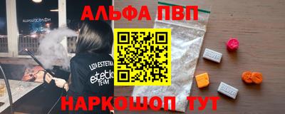 каннабис Чапаевск