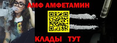 героин Чебаркуль