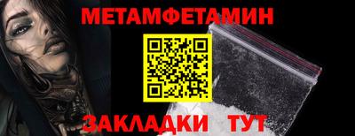 apvp Шелехов