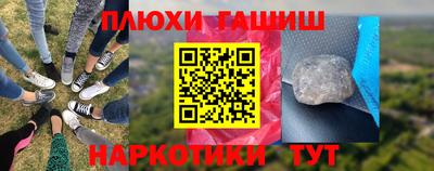 mdpv Шахты