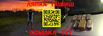 MDMA Premium VHQ Шебекино