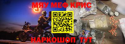 apvp Шелехов