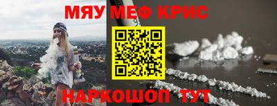 apvp Шелехов