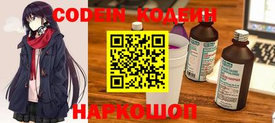 apvp Шелехов
