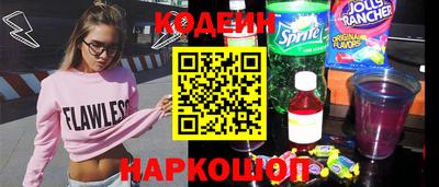 MDMA Premium VHQ Шебекино
