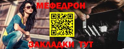 MDMA Premium VHQ Шебекино