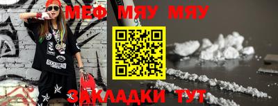 героин Чебаркуль